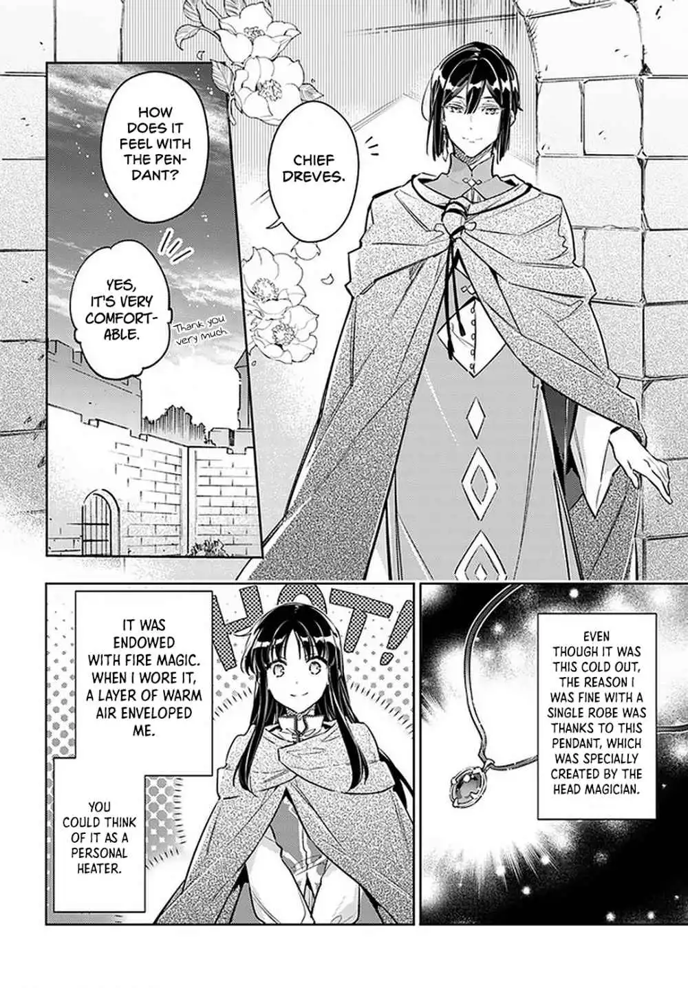 Seijo no Maryoku wa Bannou desu Chapter 25.1 6